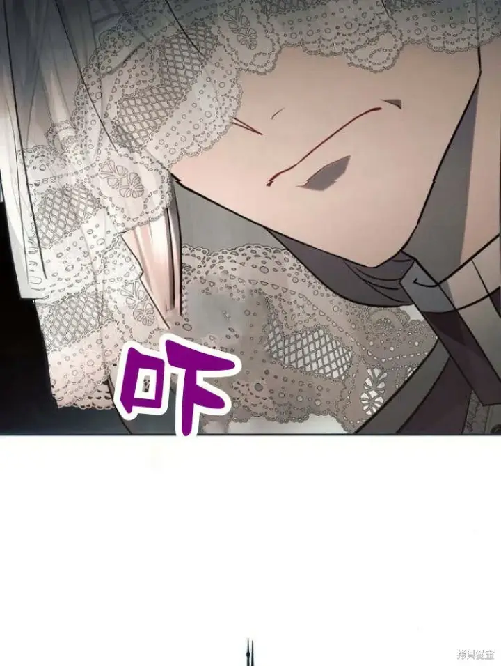 《阿斯塔特》第24话图19
