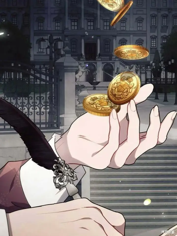《阿斯塔特》第24话图21