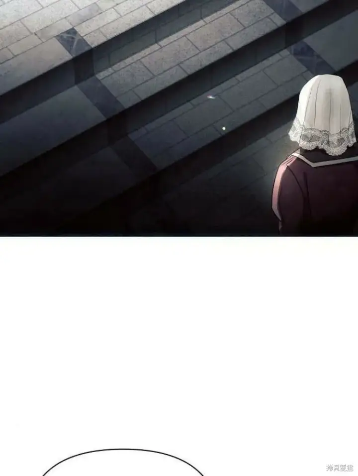 《阿斯塔特》第24话图3