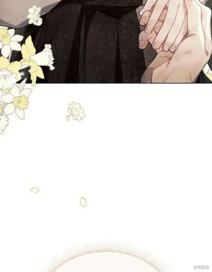 《阿斯塔特》第26话图105