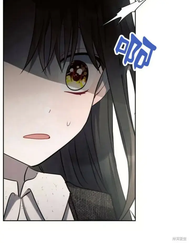 《阿斯塔特》第26话图30