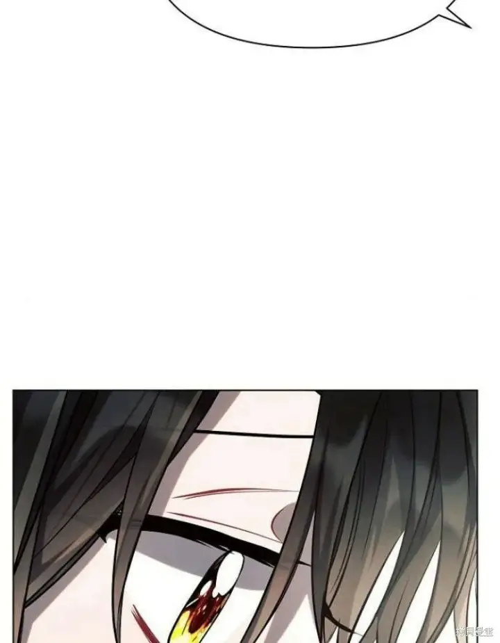 《阿斯塔特》第26话图44
