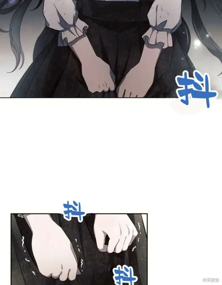 《阿斯塔特》第26话图78