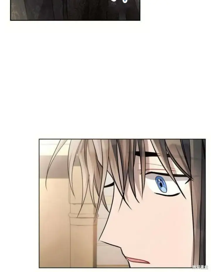 《阿斯塔特》第26话图79