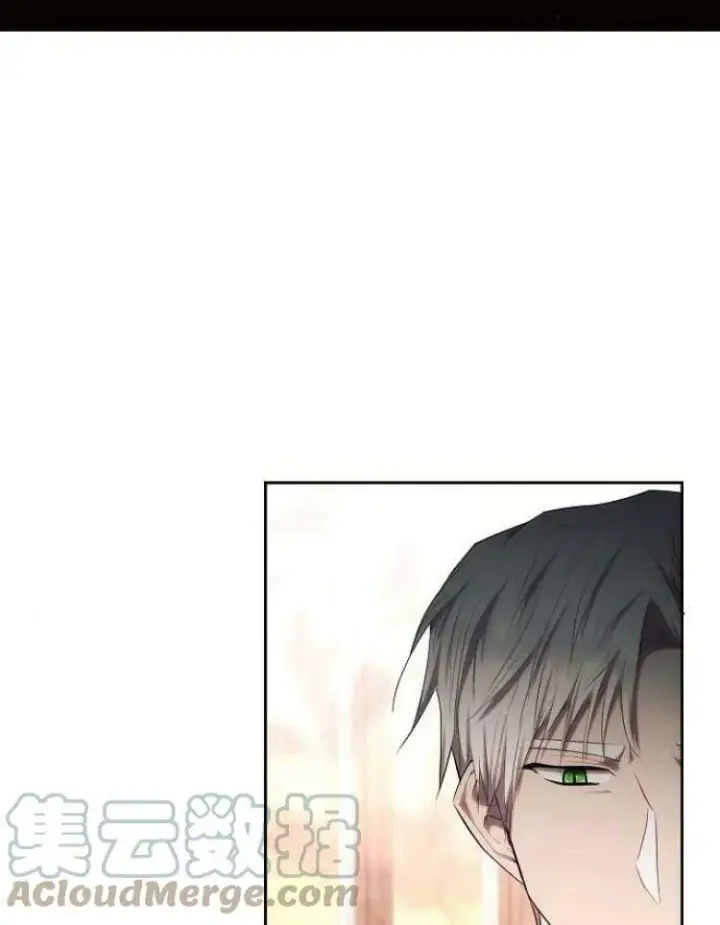 《阿斯塔特》第27话图109