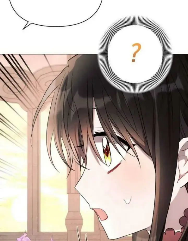 《阿斯塔特》第27话图26
