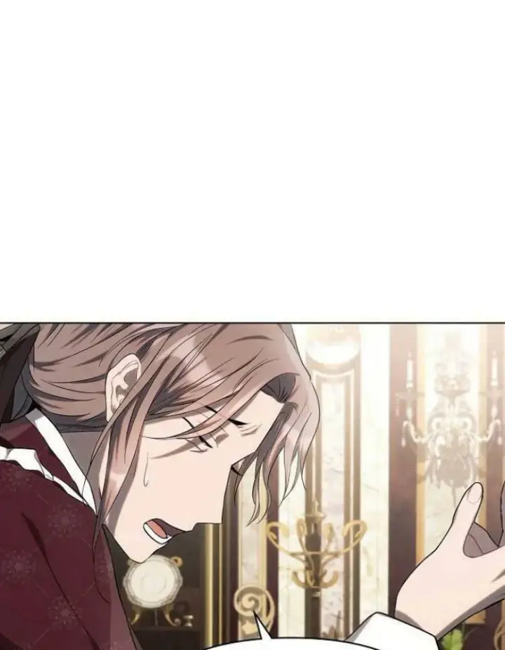 《阿斯塔特》第29话图14