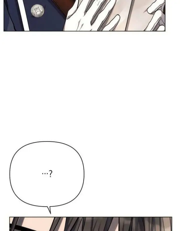 《阿斯塔特》第29话图151