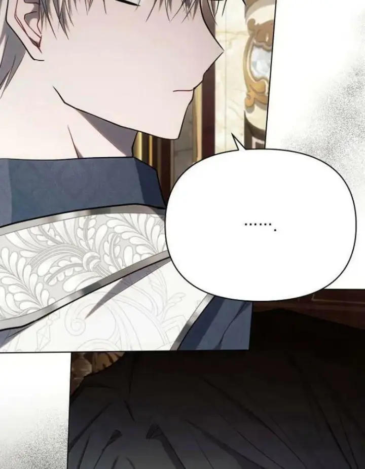 《阿斯塔特》第29话图23
