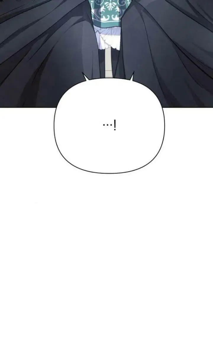 《阿斯塔特》第30话图75