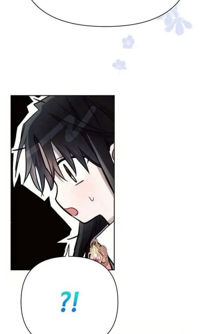 《阿斯塔特》第30话图90
