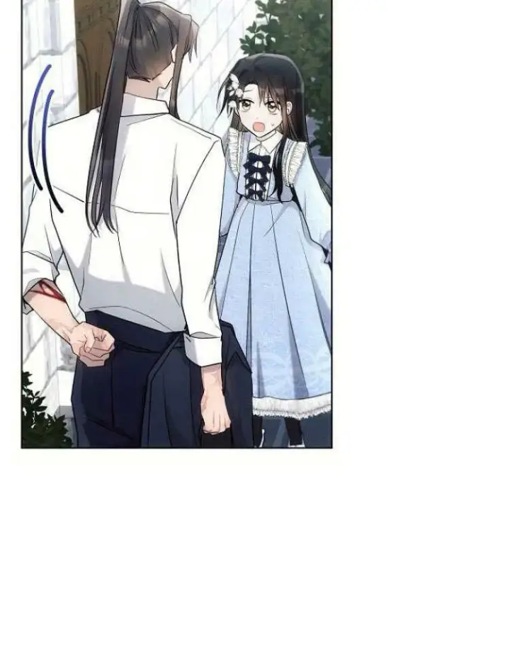 《阿斯塔特》第31话图110