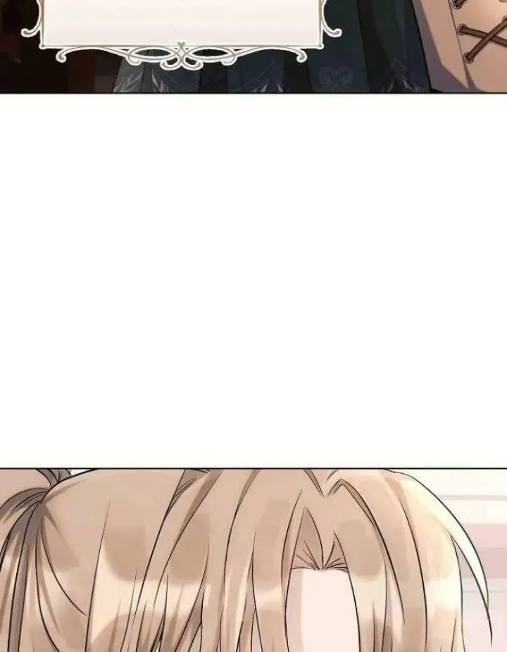 《阿斯塔特》第31话图114