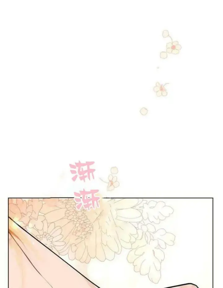 《阿斯塔特》第31话图128