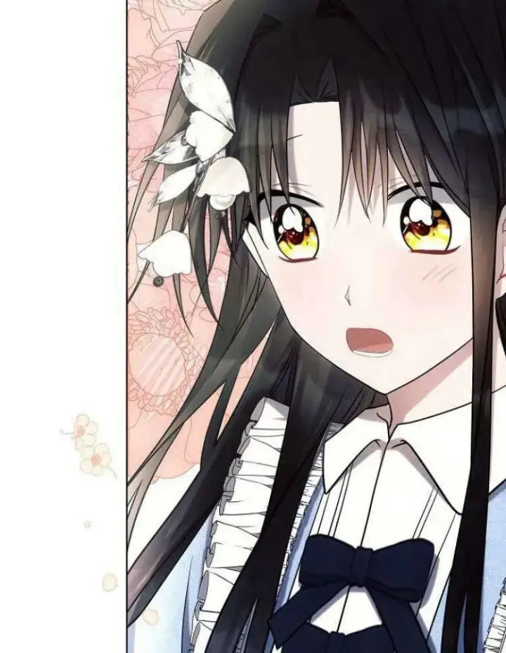 《阿斯塔特》第31话图130