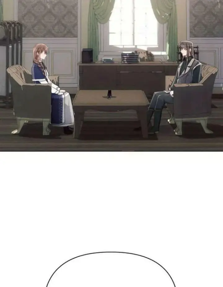《阿斯塔特》第31话图15
