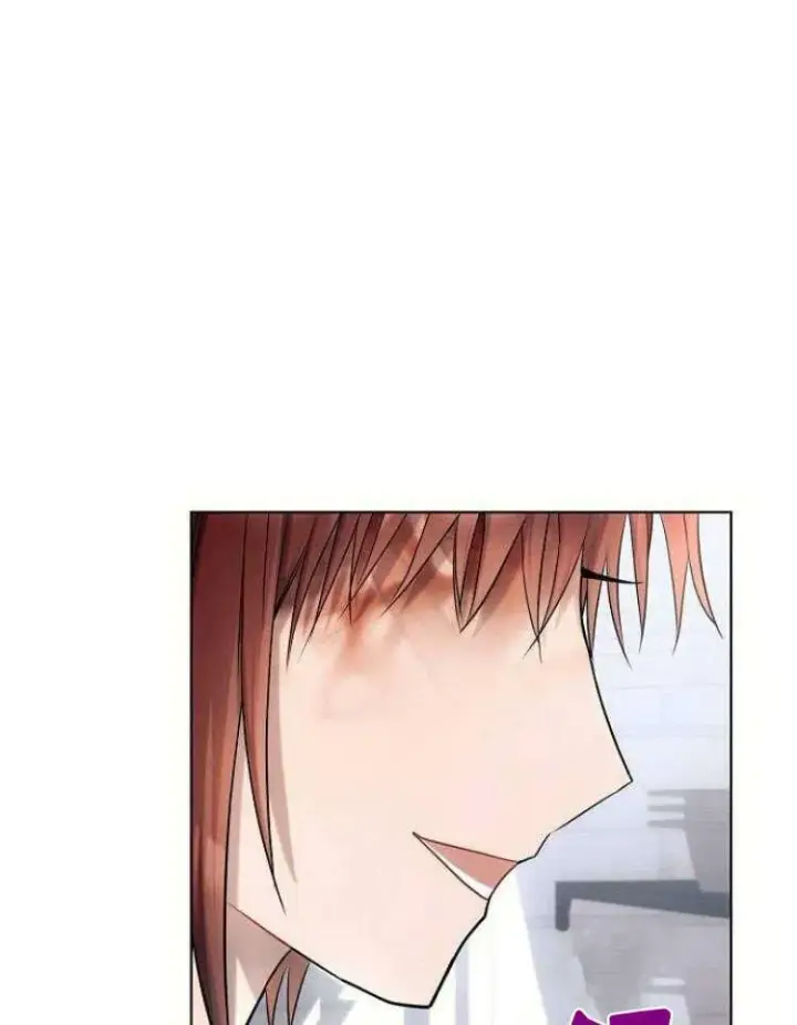 《阿斯塔特》第31话图58