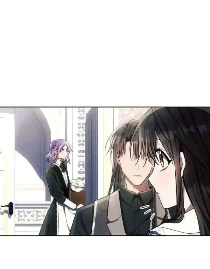 《阿斯塔特》第31话图6