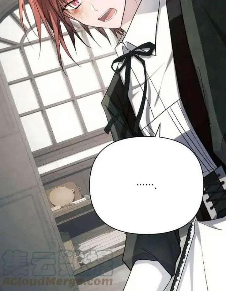 《阿斯塔特》第31话图69