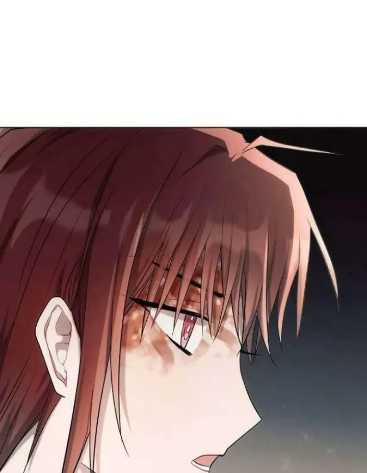《阿斯塔特》第31话图86