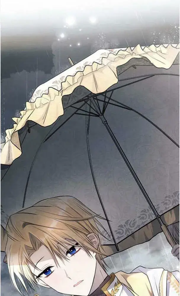 《阿斯塔特》第32话图115