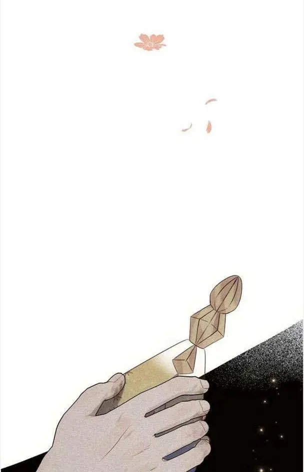 《阿斯塔特》第32话图15