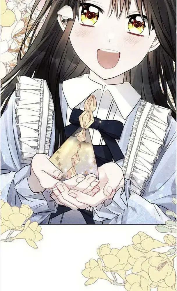 《阿斯塔特》第32话图38