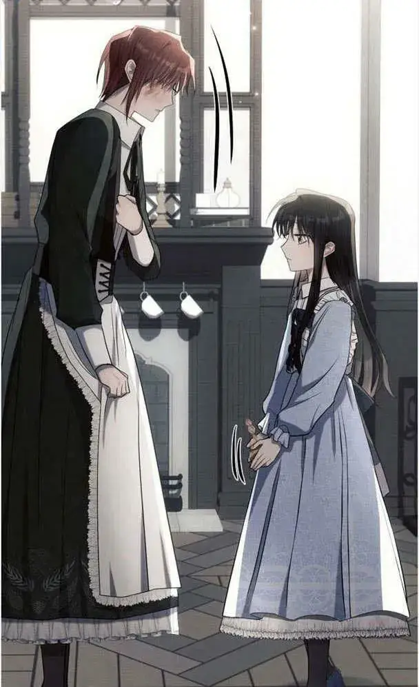 《阿斯塔特》第32话图54