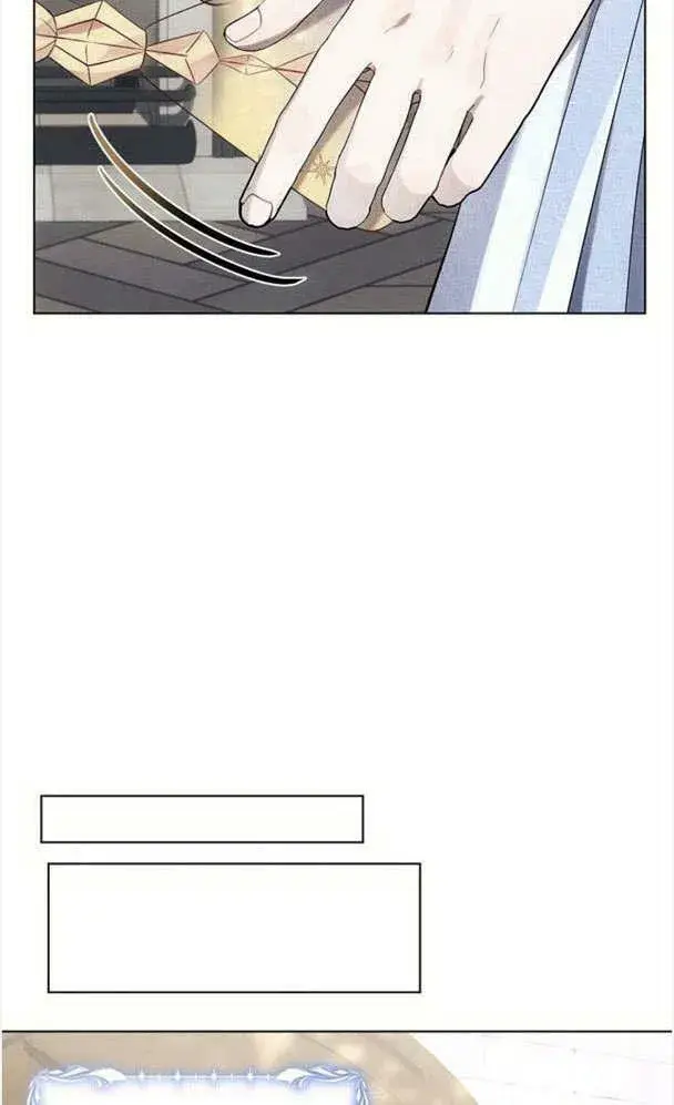 《阿斯塔特》第32话图58