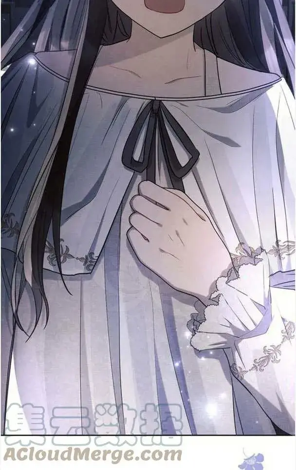 《阿斯塔特》第33话图101