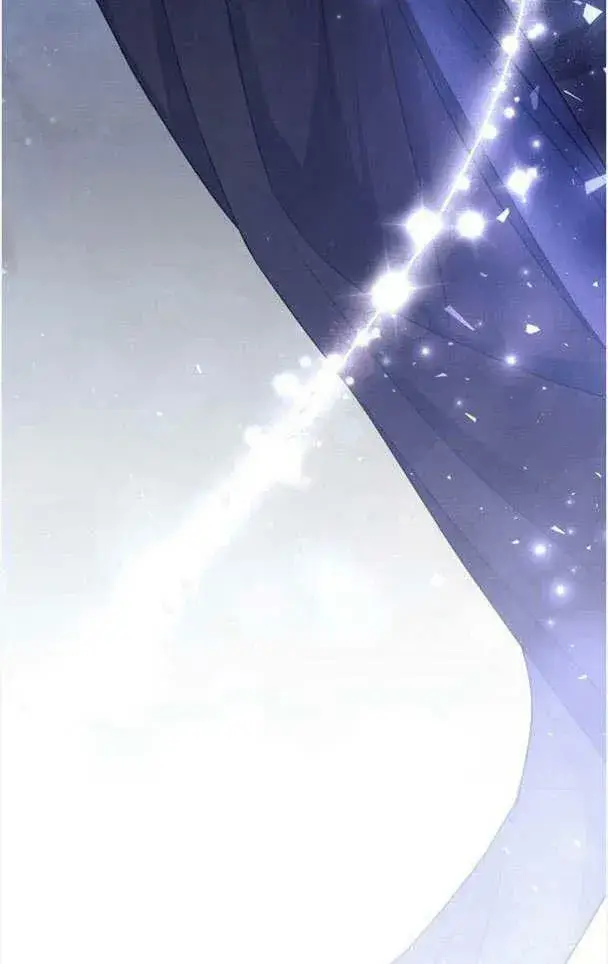 《阿斯塔特》第33话图122