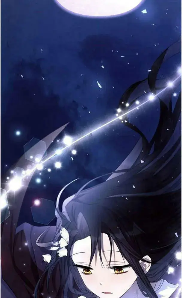 《阿斯塔特》第33话图126