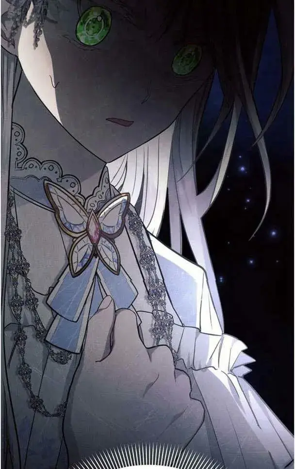 《阿斯塔特》第33话图18