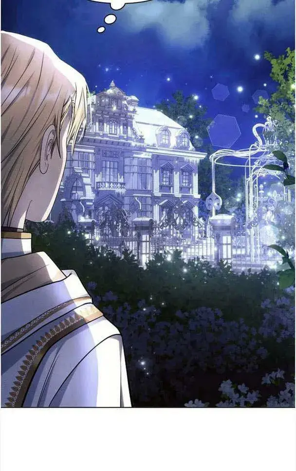 《阿斯塔特》第33话图47