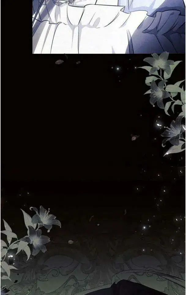 《阿斯塔特》第33话图54