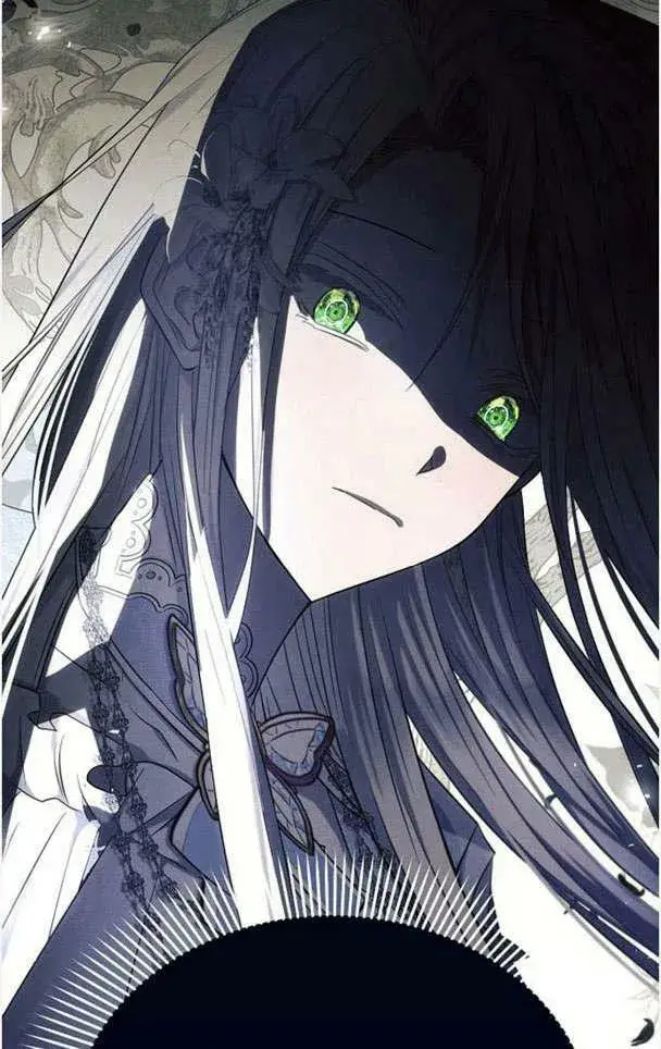 《阿斯塔特》第33话图55