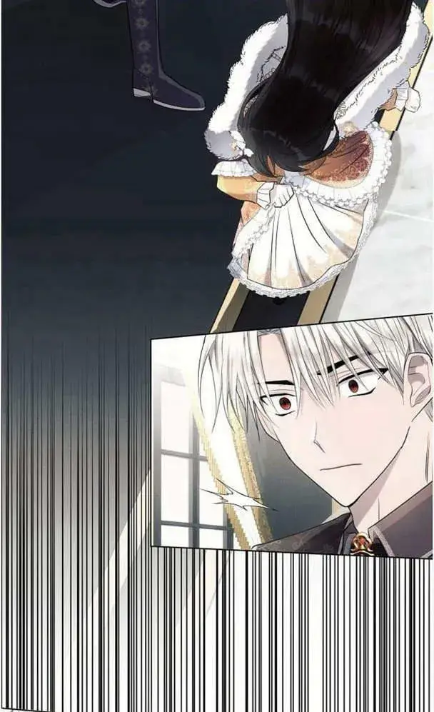 《阿斯塔特》第34话图108