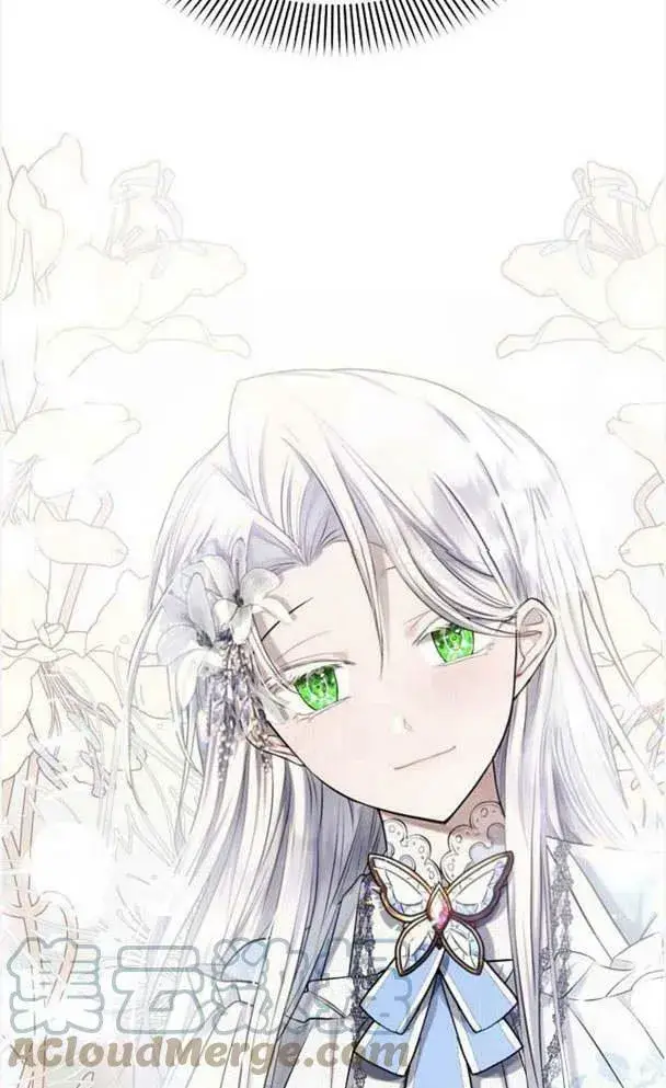《阿斯塔特》第35话图101
