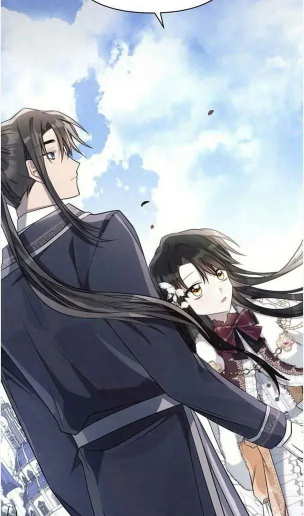 《阿斯塔特》第35话图28