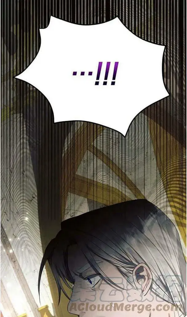 《阿斯塔特》第35话图65