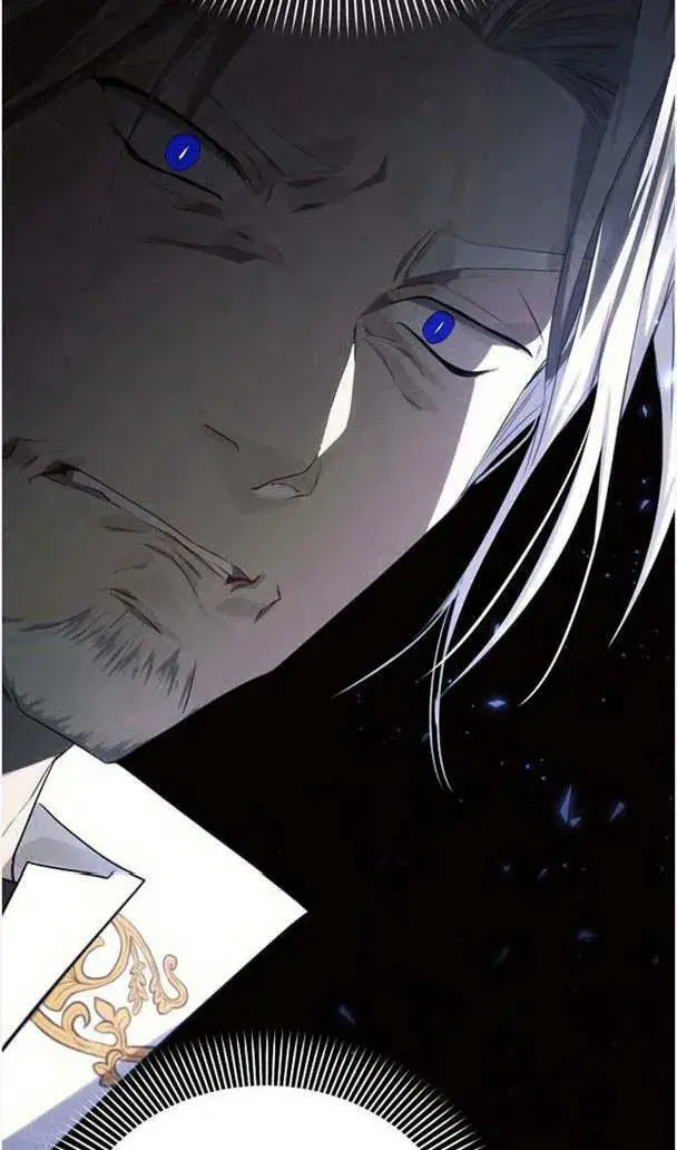 《阿斯塔特》第35话图86