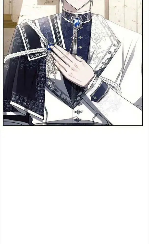 《阿斯塔特》第35话图90