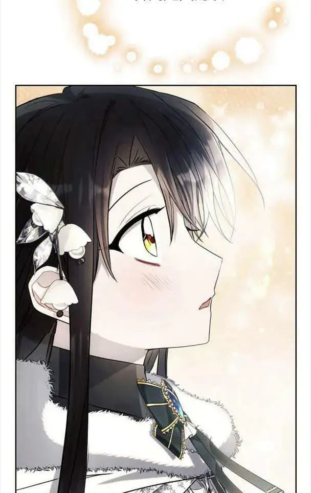 《阿斯塔特》第36话图108