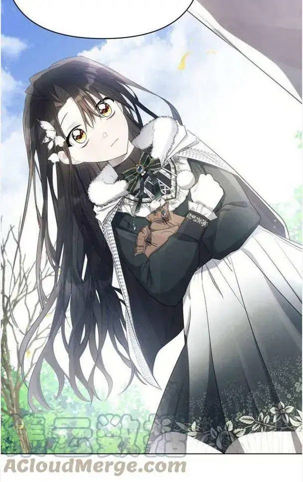 《阿斯塔特》第36话图113