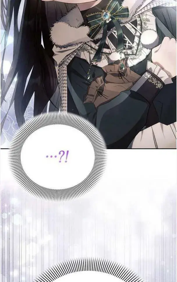 《阿斯塔特》第36话图115