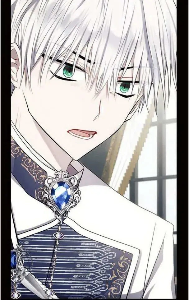 《阿斯塔特》第36话图14