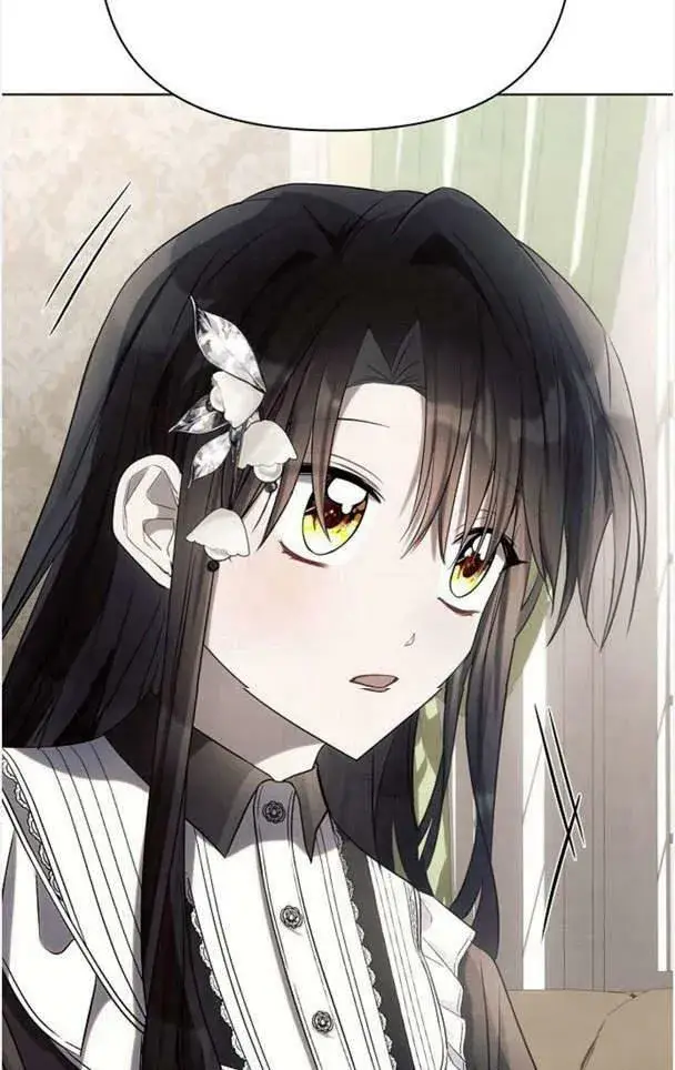 《阿斯塔特》第36话图54