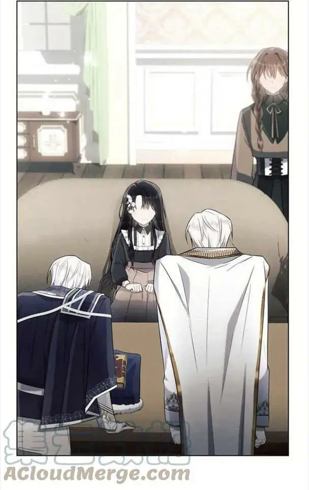 《阿斯塔特》第36话图69