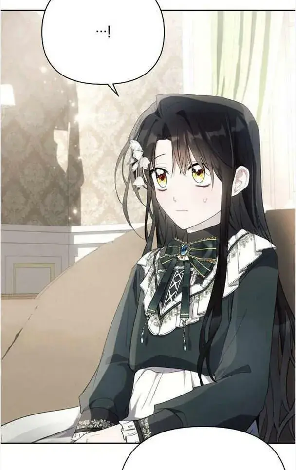 《阿斯塔特》第37话图10