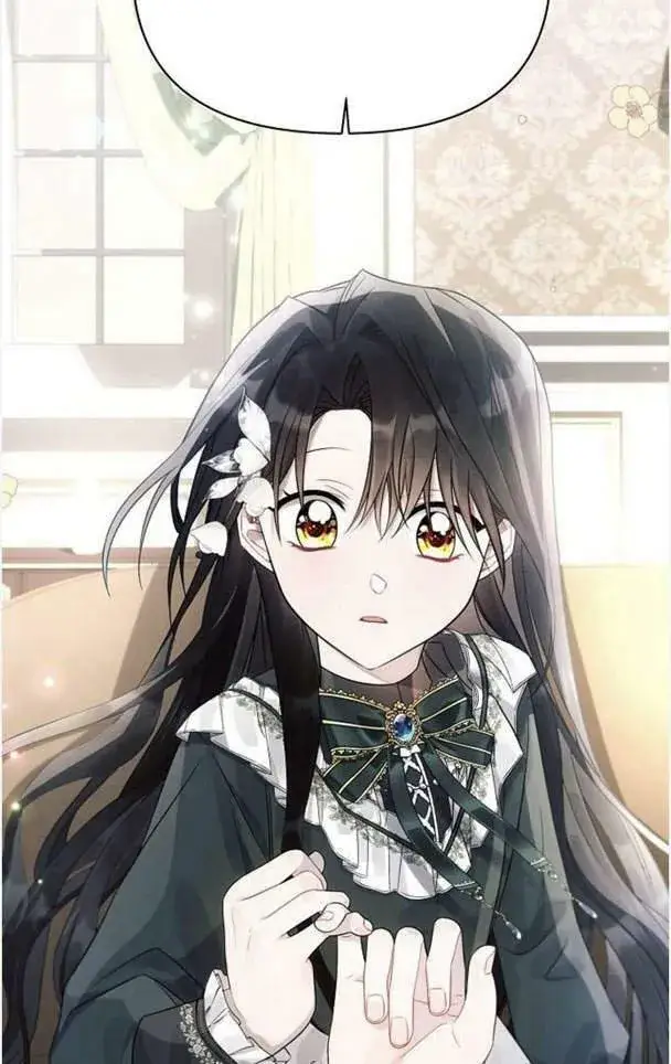 《阿斯塔特》第37话图24